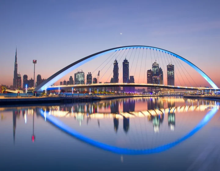 Dubai City Tour