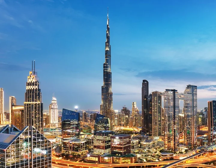 Dubai Frame