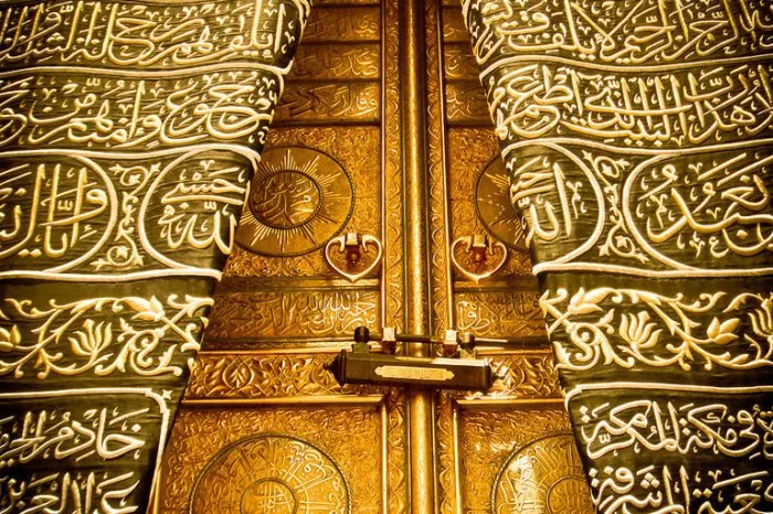 VIP Umrah